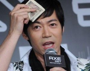 金持ち旦那
