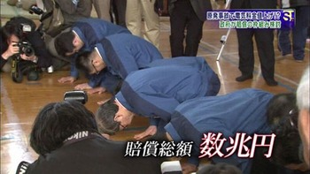 クズ過ぎる間男＆嫁に