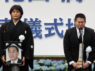 障害がある義父がタ