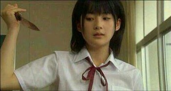 嫁＆間男の『ＤＶでっち