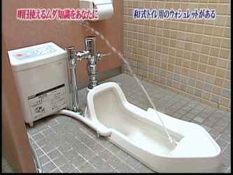 トイレで気張っ