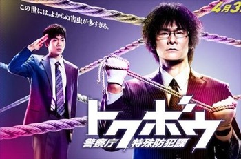 震える間男は今更事の重