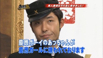 底辺高校生の家