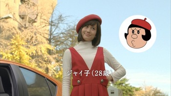 義兄の再婚相手が、最