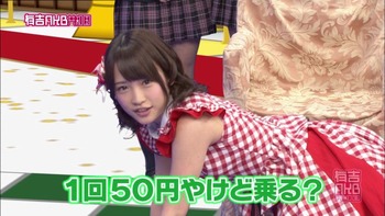 オレの職場にゆとり中卒糞