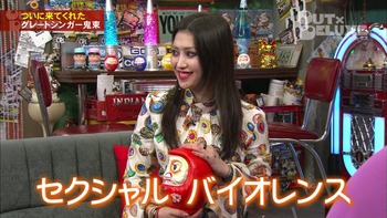 【復讐】豹変した友人をSN