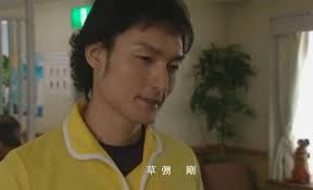 にn