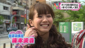 突然、自分が韓国人だ