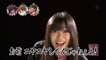 【狂気】信頼していた上