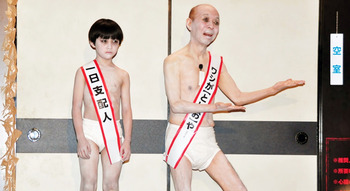 嫁の浮気が原因で