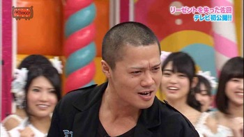 「お前かぁ!!」と会社