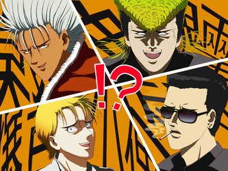 【絶望】暴走族を抜け