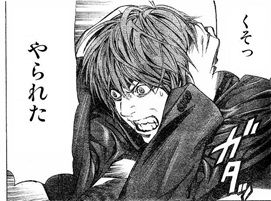 くs