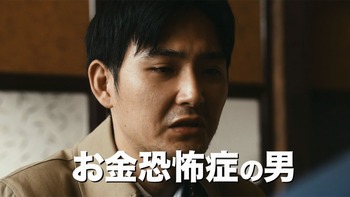 長男教の母親に、家