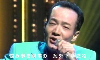 【逆襲】理不尽上司の