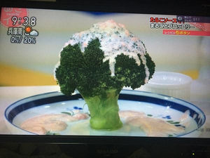 ひら