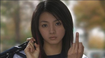 彼女の旦那と名