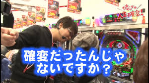 かうh