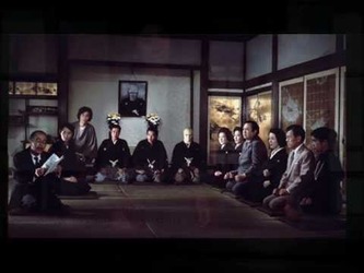 こんな家に嫁ぐ