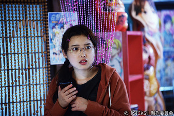 『全然結婚して