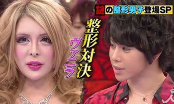 【凶悪】「話聞いて欲しけりゃ