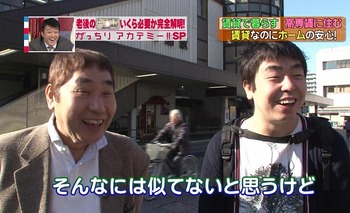 【最悪】「私には汚れ