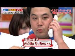 勝手に婚姻届を