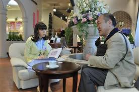 結婚相談所