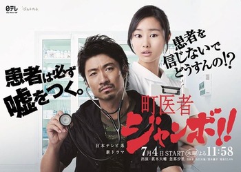 【悪夢】壮絶すぎて笑