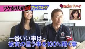 パパ、結婚
