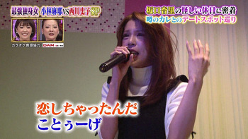 【最悪】嫁をメンヘラに