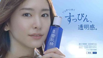 姑に貰った高級化粧