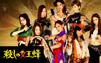 彼氏が出来たので