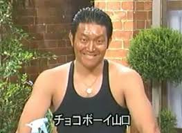 チョコボールを食べて半