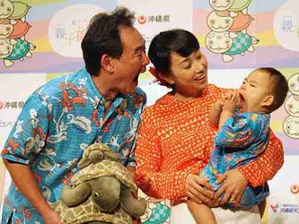 親に洗脳された妻が、子