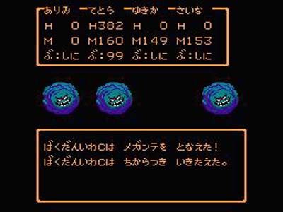小さい頃にブロンズ