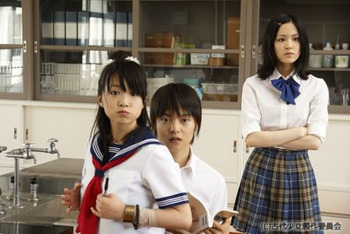 クラスの生意気な