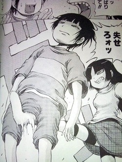 婚約者を寝取られたので、腐れ野