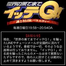 あなたはタ