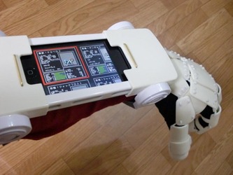 気がバレてしまい