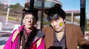 【悲劇】公園でイチ