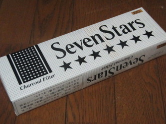 が喫煙者なので、挨