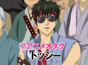 私を虐めていた