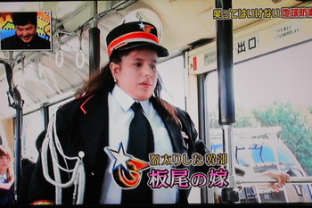 【最悪】戸籍謄本には知