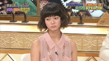 間男との旅行の