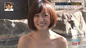 行され、