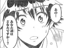 オレは完全に不