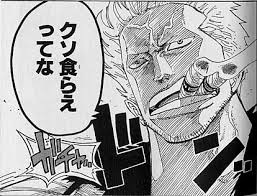 くs