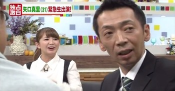 「家庭と浮気を両立