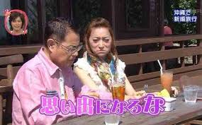 全に金目当
